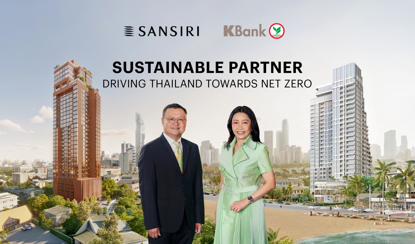“แสนสิริ” จับมือ “กสิกรไทย” ปฏิวัติอสังหาฯ สีเขียวครบวงจร    ตอกย้ำผู้นำ Green Ecosystem ภาคอสังหาริมทรัพย์ไทย    ปักหมุด “รายแรก” คว้า Green Loan - ออก Green Bond – ผลักดันสินเชื่อบ้านสีเขียว 